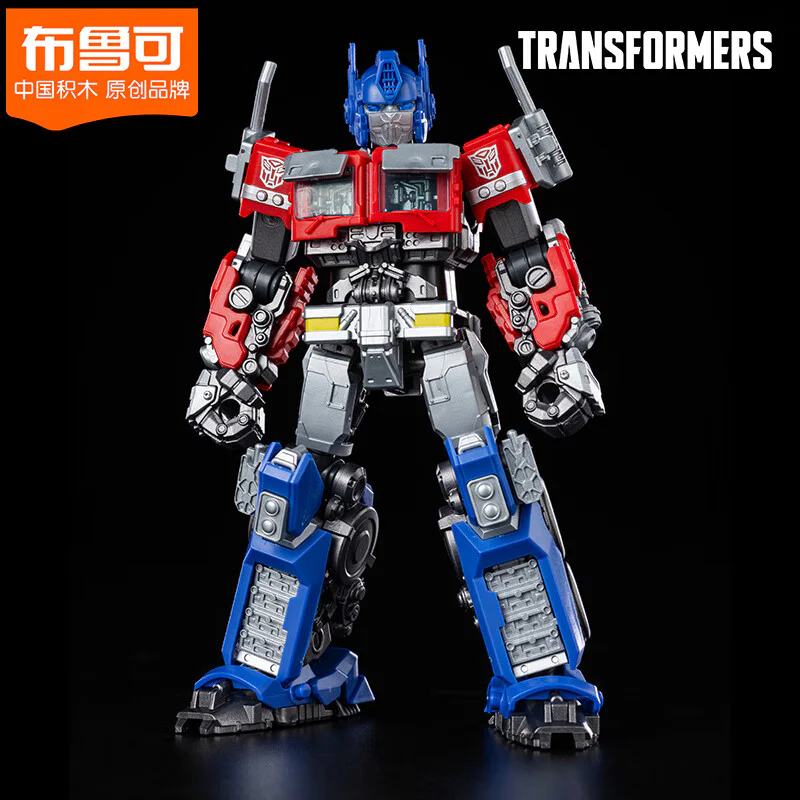 Transforming King: Optimus 布鲁可 BLOKS 71141 image 1