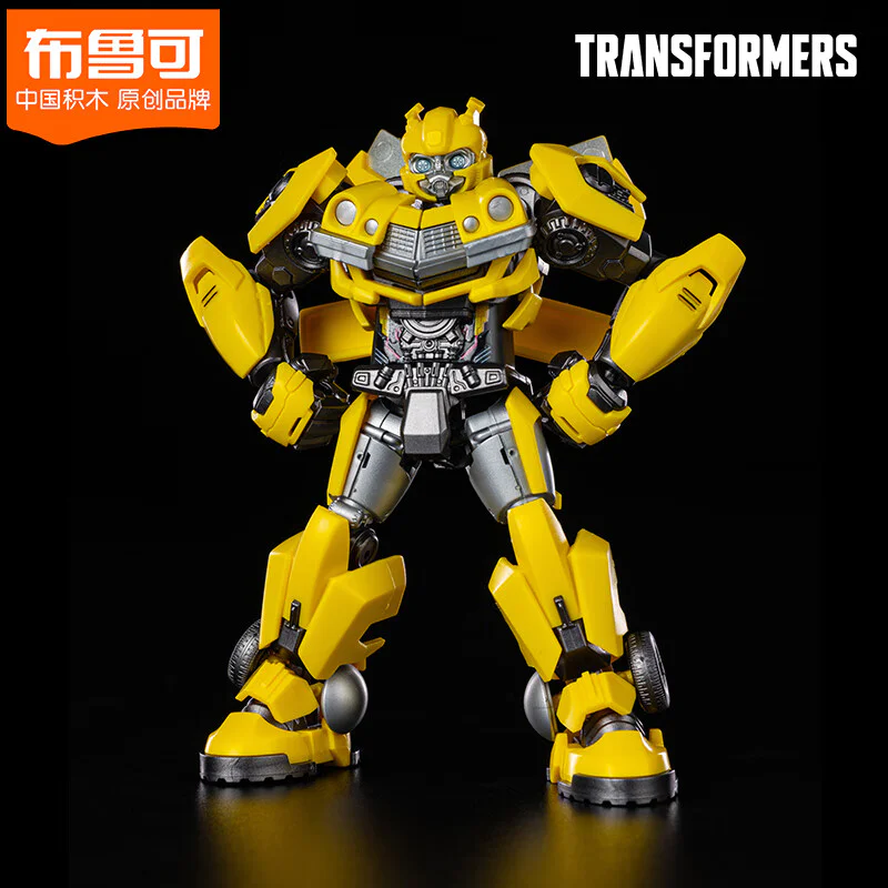 Transforming the Hornet 布鲁可 BLOKS 71142 image 1