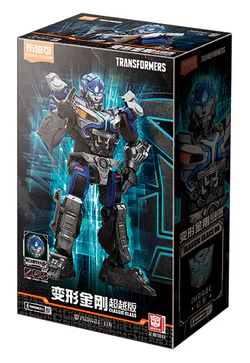 Transforming King: Mirage 06
