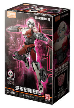 Transforming King: Alsy 07