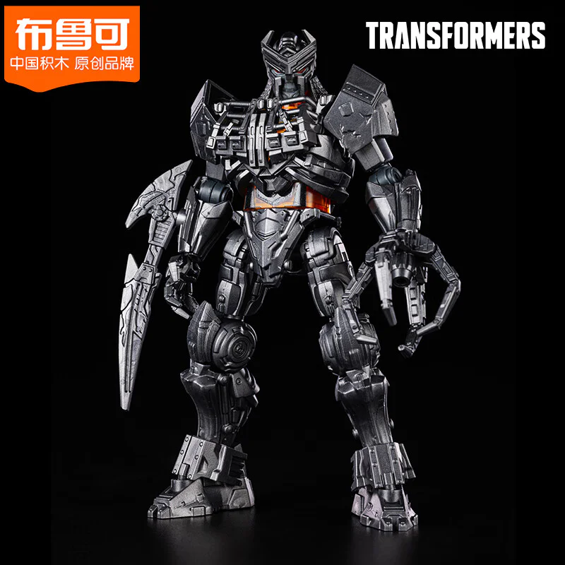 Transforming Kong beyond the page: A natural disaster 布鲁可 BLOKS 71143 image 1