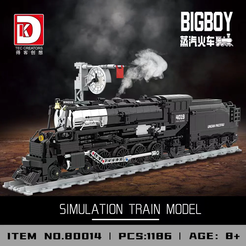 Big boy steamer 得客创想 DK 80014 image 1