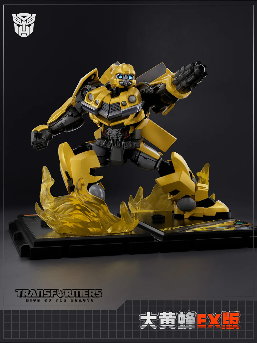 TRANSFORMING KING: COMBINATION A, HORNET (EX VERSION) & DISASTERS 布鲁可 BLOKS 71146 image 3