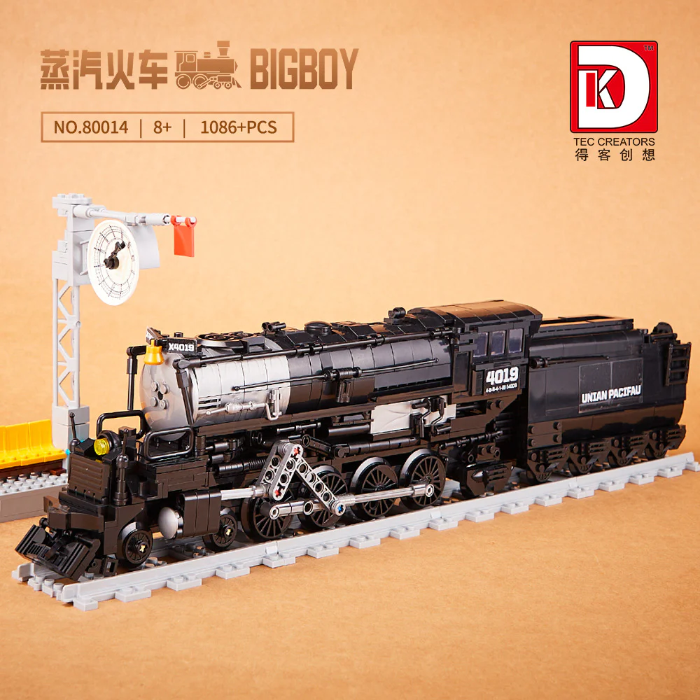 Big boy steamer 得客创想 DK 80014 image 2