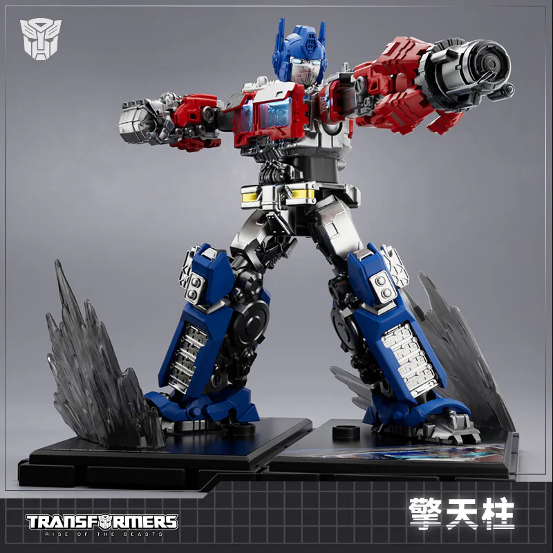 Transforming King: Optimus 布鲁可 BLOKS 71141 image 6