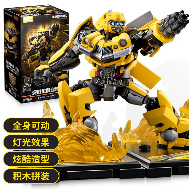 Transforming the Hornet 布鲁可 BLOKS 71142 image 7