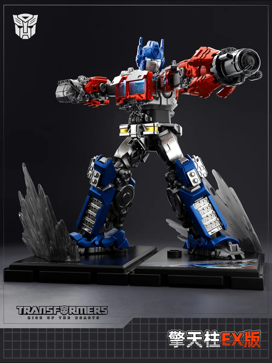 TRANSFORMING KING: GROUP B OPTIMUS OPTIMUS, EX VERSION & CAPTAIN GORILLA, BEAST MODEL & CAPTAIN GORILLA, NIGHT EDITION 布鲁可 BLOKS 71147 image 5