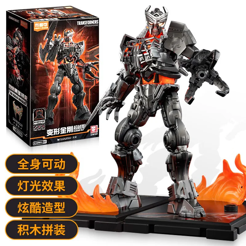 Transforming Kong beyond the page: A natural disaster 布鲁可 BLOKS 71143 image 7
