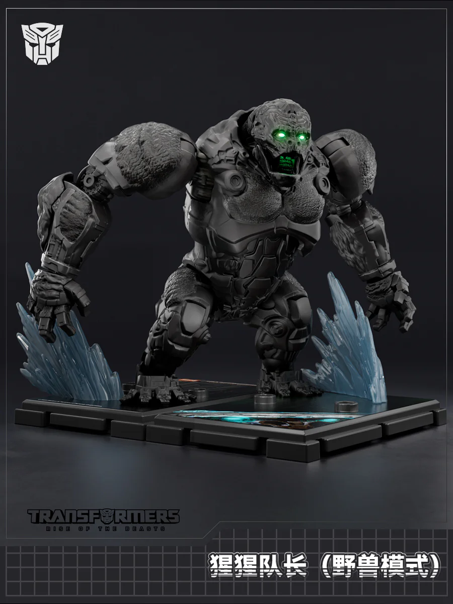 TRANSFORMING KING: GROUP B OPTIMUS OPTIMUS, EX VERSION & CAPTAIN GORILLA, BEAST MODEL & CAPTAIN GORILLA, NIGHT EDITION 布鲁可 BLOKS 71147 image 6