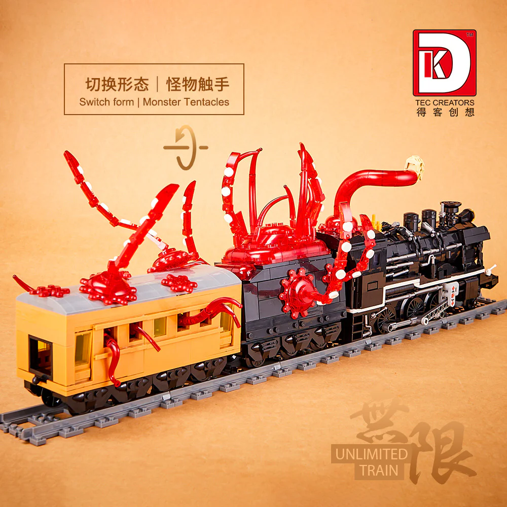 Sword of the Ghost: Unlimited Train 得客创想 DK 80017 image 6