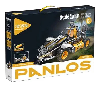 The Jedi armed the remote control car. Armed jump 潘洛斯 PANLOSBRICK 675009