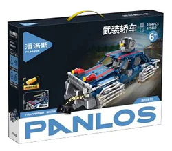 The Jedi armed the remote control car