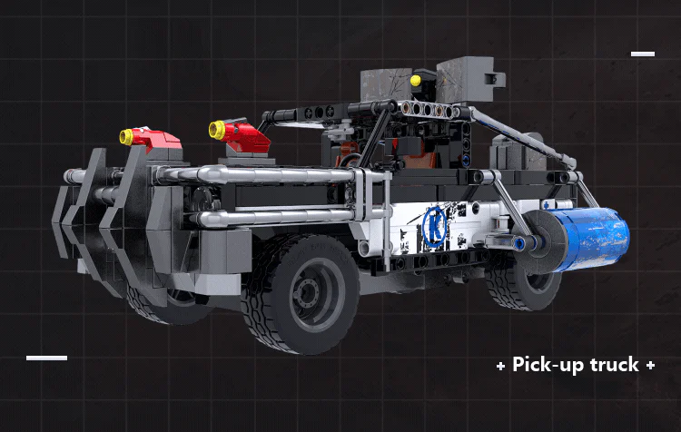 Armed pickup 潘洛斯 PANLOSBRICK 675008 image 1