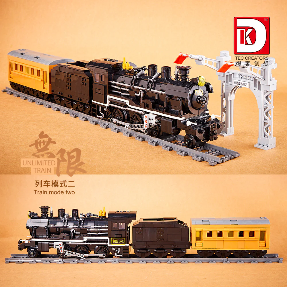 Sword of the Ghost: Unlimited Train 得客创想 DK 80017 image 8