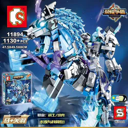 Glory to the Lord of Ice Fight, Guan Yu