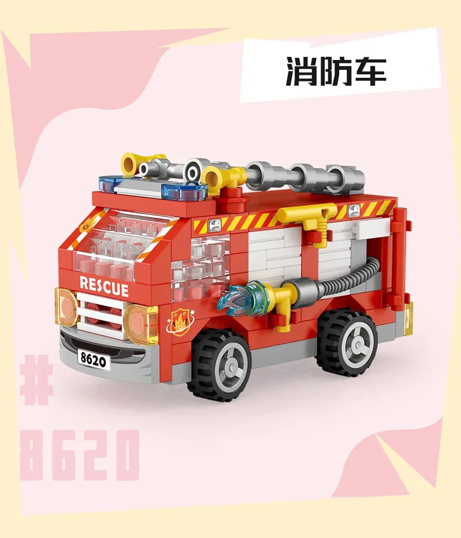 Fire truck 俐智LOZ 8620 image 1
