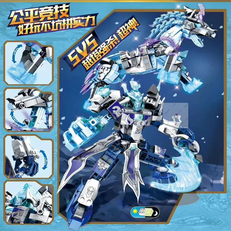 Glory to the Lord of Ice Fight, Guan Yu 森宝 SEMBO 11894 image 1