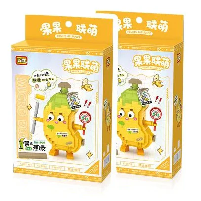 Ogurts: No greening 俐智LOZ 8820