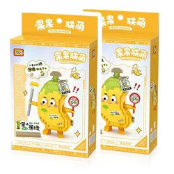 Ogurts: No greening
