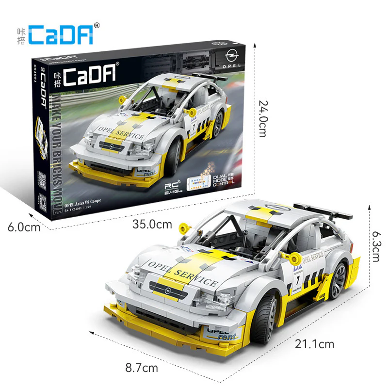 Astra V8 Cooper 咔搭 CaDA/双鹰 DoubleE C51081 image 1