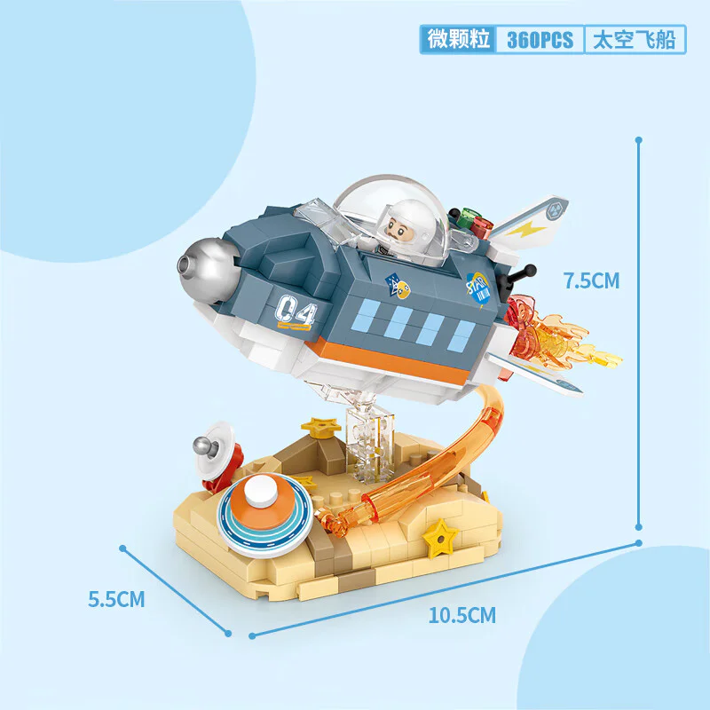 Interstellar exploration: spaceships 俐智LOZ 8829 image 3