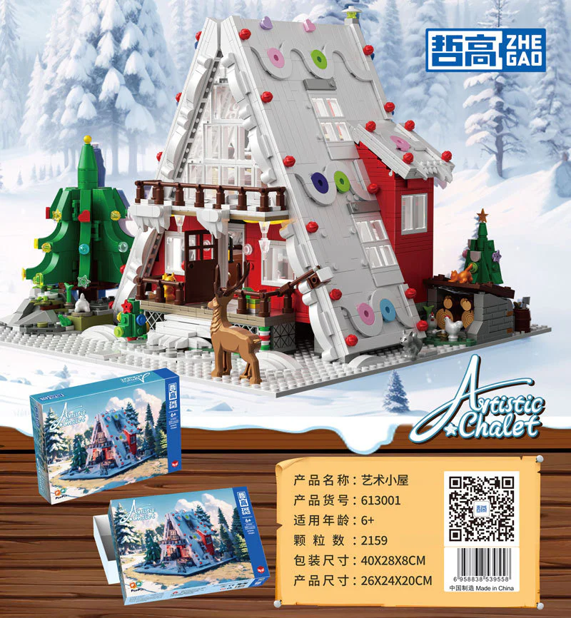 Art hut 哲高 ZHEGAO 613001 image 2