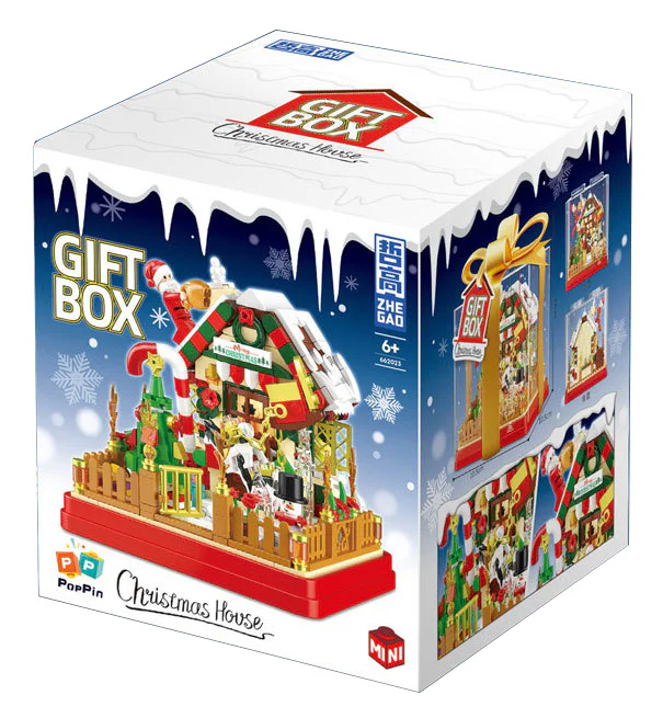 Christmas House gift box 哲高 ZHEGAO 662023 image 1