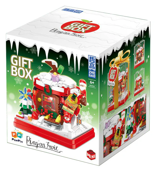 Christmas House gift box 哲高 ZHEGAO 662024 image 1