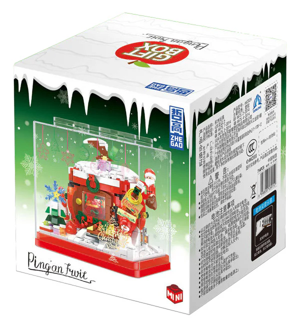 Christmas House gift box 哲高 ZHEGAO 662024 image 2