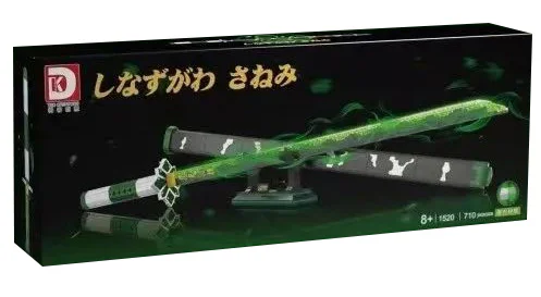 The Ghost's Sword: No Dead Sumikawa 得客创想 DK 1520