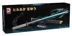 The Ghost's Blade: The Fukuoka Blue Blade