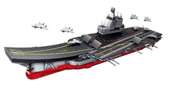 Military heavy vehicle: carrier Shandong