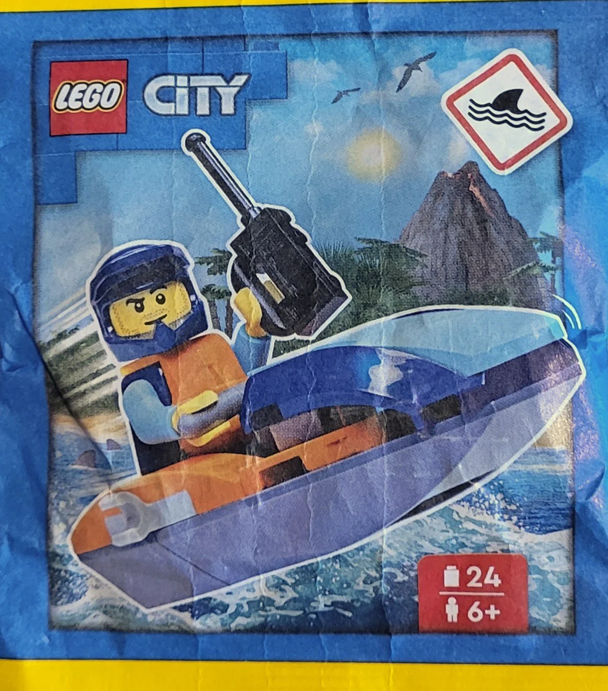 Quick boat 乐高 LEGO 952309