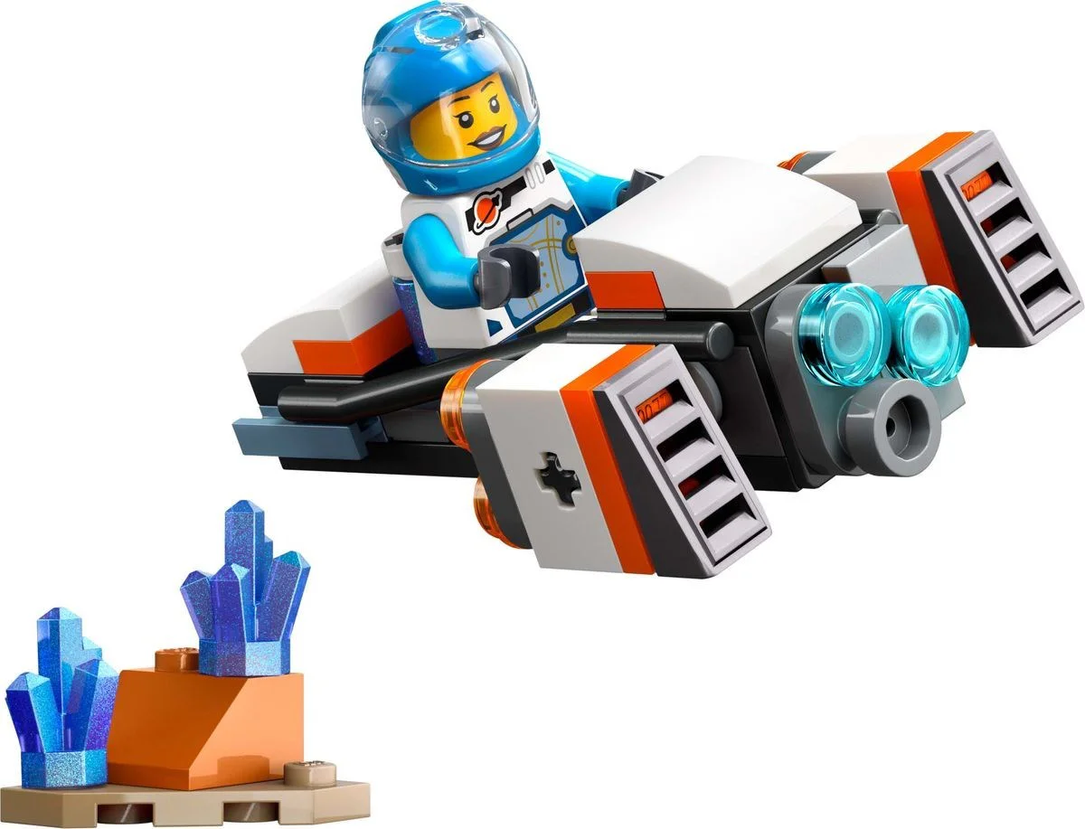 Space hanger 乐高 LEGO 30663