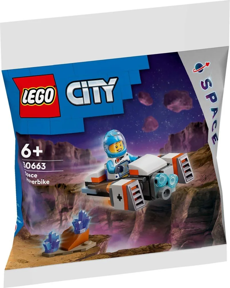 Space hanger 乐高 LEGO 30663 image 1