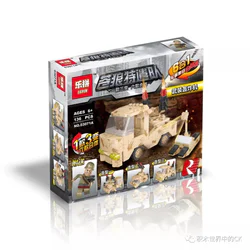 Cybertronian Special Task Force: Gold-Ringed Red Heaven Mode 1/3 Combination Form Six Combinations Integrated