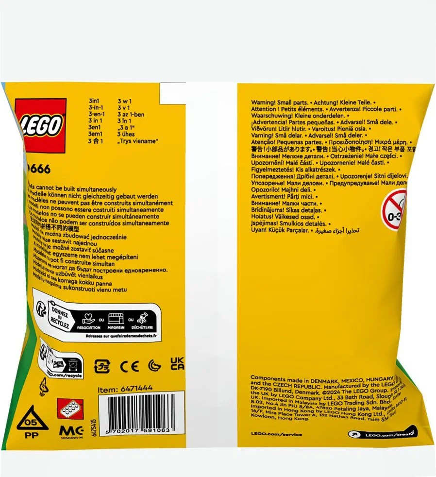 Animal gifts 乐高 LEGO 30666 image 2