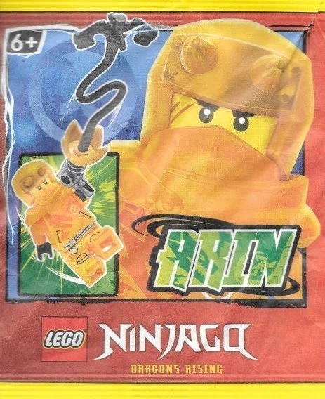 Arin 乐高 LEGO 892310