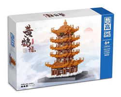 Yellow Crane Building