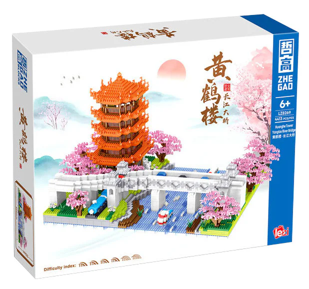 Yellow crane building, Yangtze Bridge 哲高 ZHEGAO LZ8269 image 1