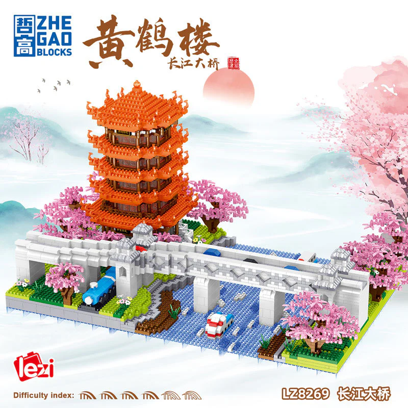 Yellow crane building, Yangtze Bridge 哲高 ZHEGAO LZ8269 image 2