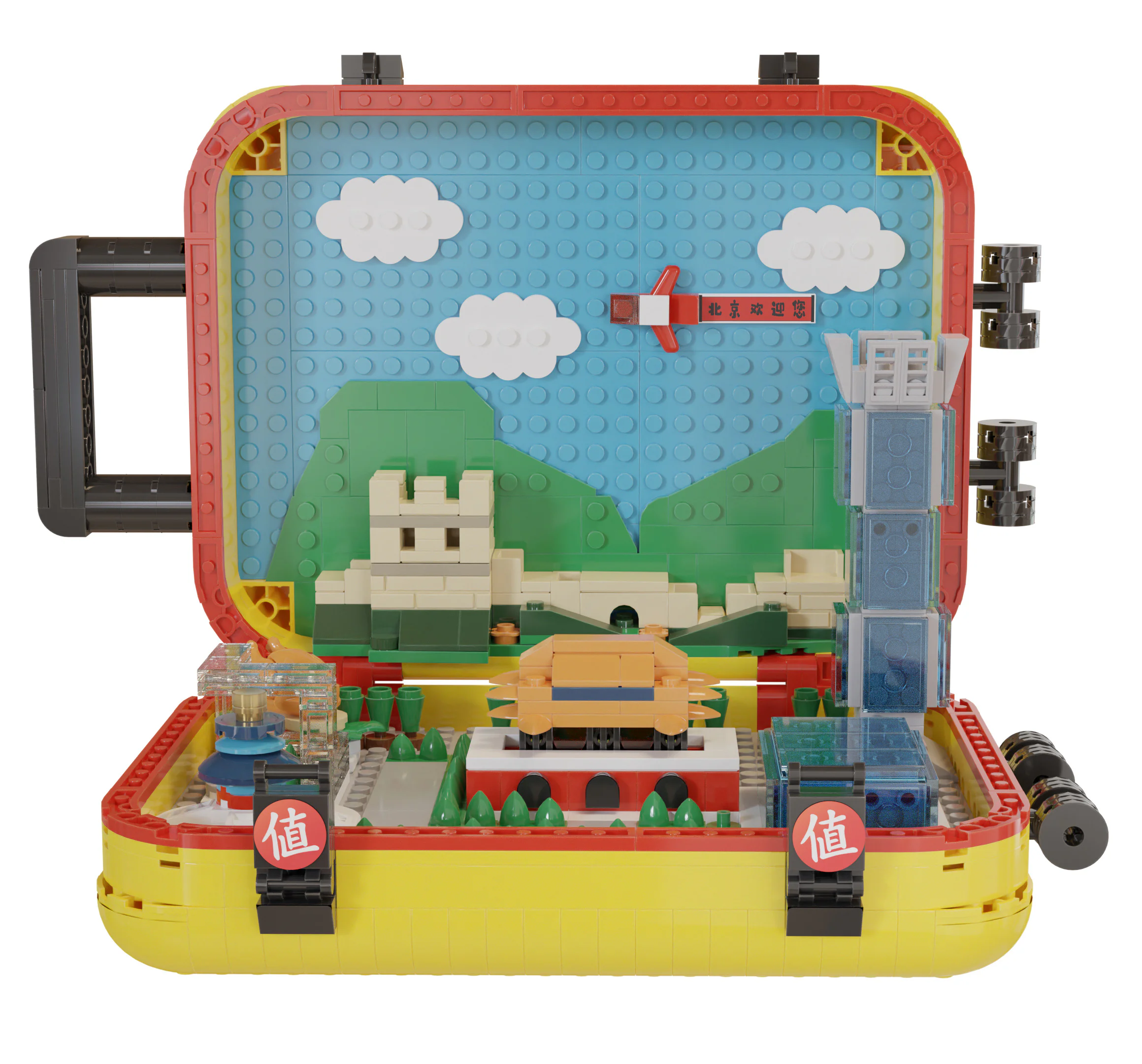 The world in the suitcase: Beijing Amazing Brick AB52003 image 1