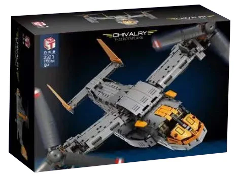V-22 FISHHAWK HELICOPTER 巧乐童 2323
