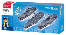 Chinese carriers, three swordsmen, Liaoning, Shandong, Fujian