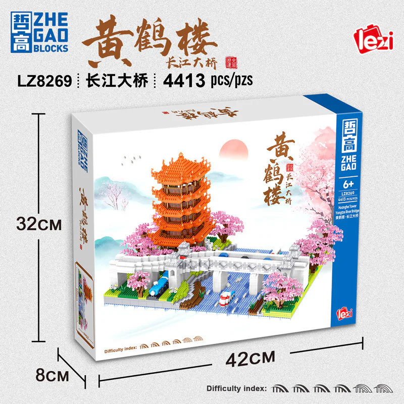 Yellow crane building, Yangtze Bridge 哲高 ZHEGAO LZ8269 image 5