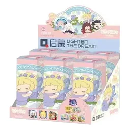 Miniworld: Little World Story Blind Box