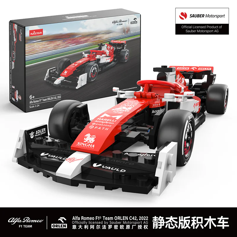 ALPHA ROMEO F1 C42 1:24 星辉RASTAR 92300 image 6