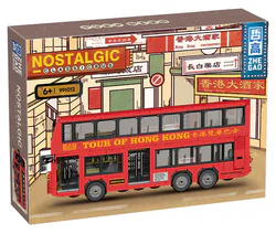 Hong Kong double-floor bus