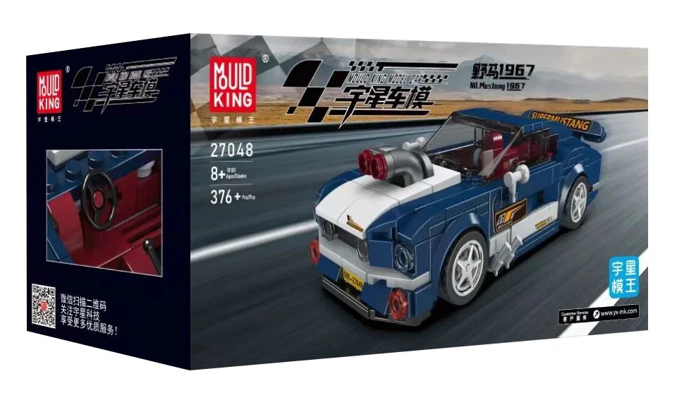 Mustang 1967 宇星模王 MOULDKING 27048