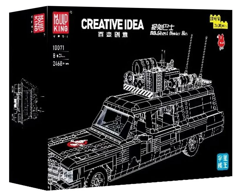 Ghostbus 宇星模王 MOULDKING 10071 image 1